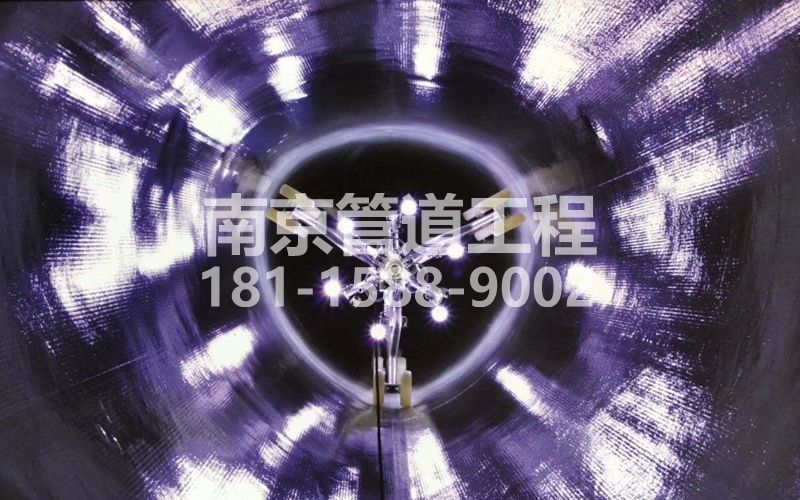 225玄武湖管道修复