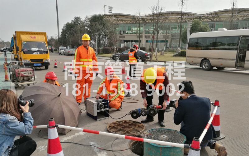 219玄武湖管道检测
