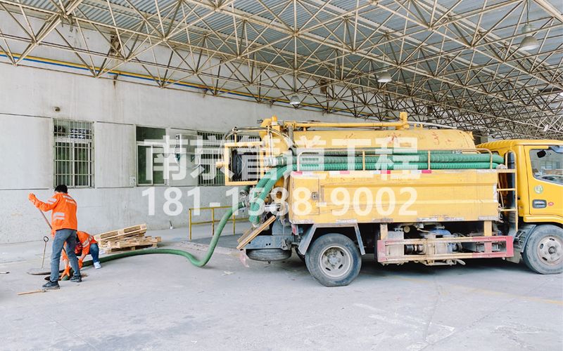 258玄武湖工厂抽污水