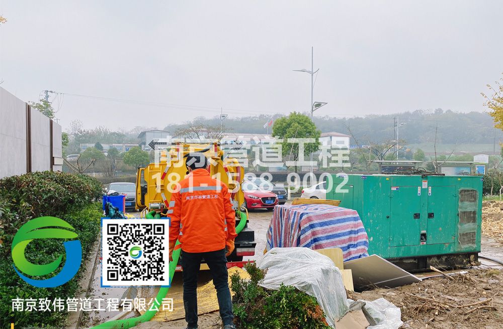 303玄武湖售楼部抽粪