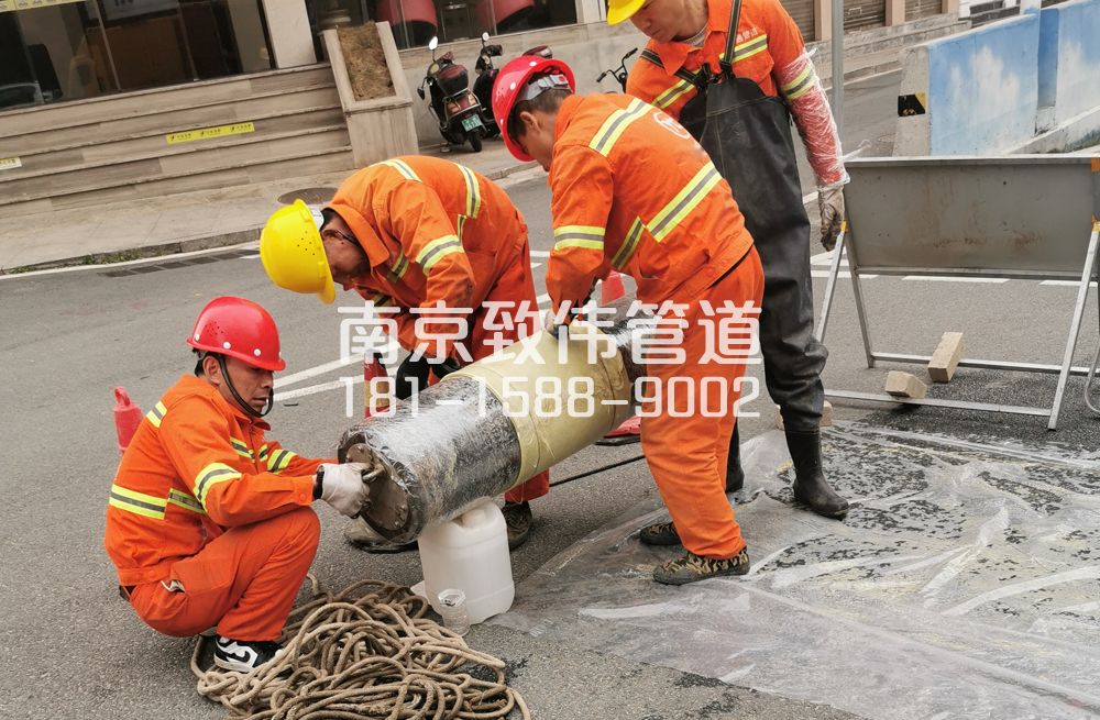 339玄武湖管道修复