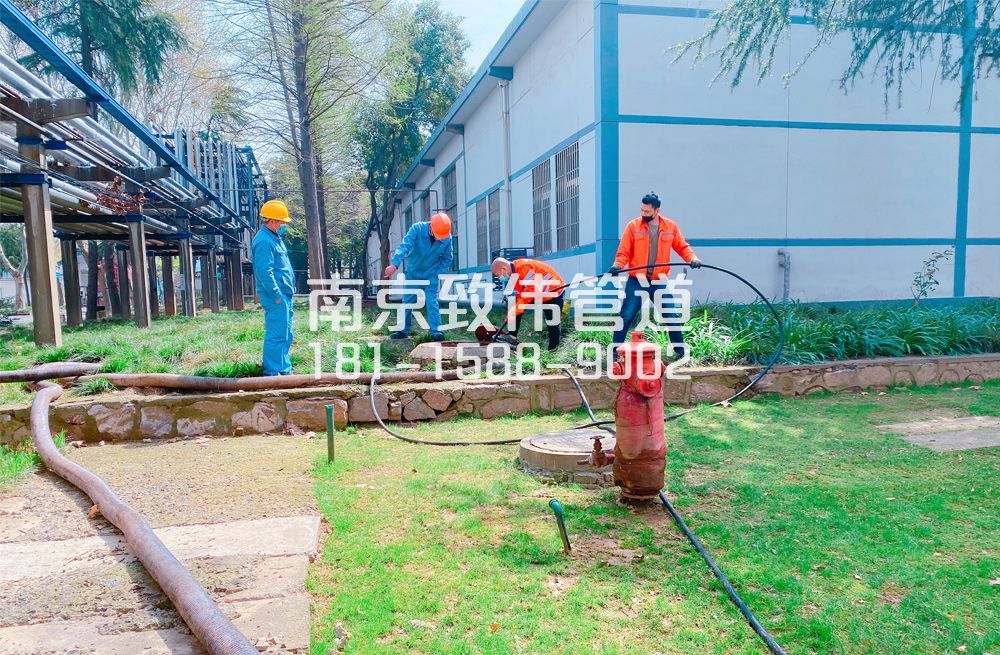 360玄武湖石化工厂管道清洗