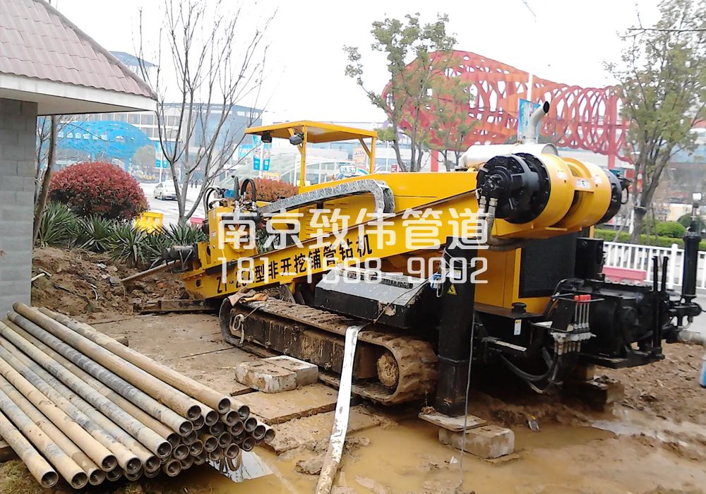 379玄武湖拉管置换管道