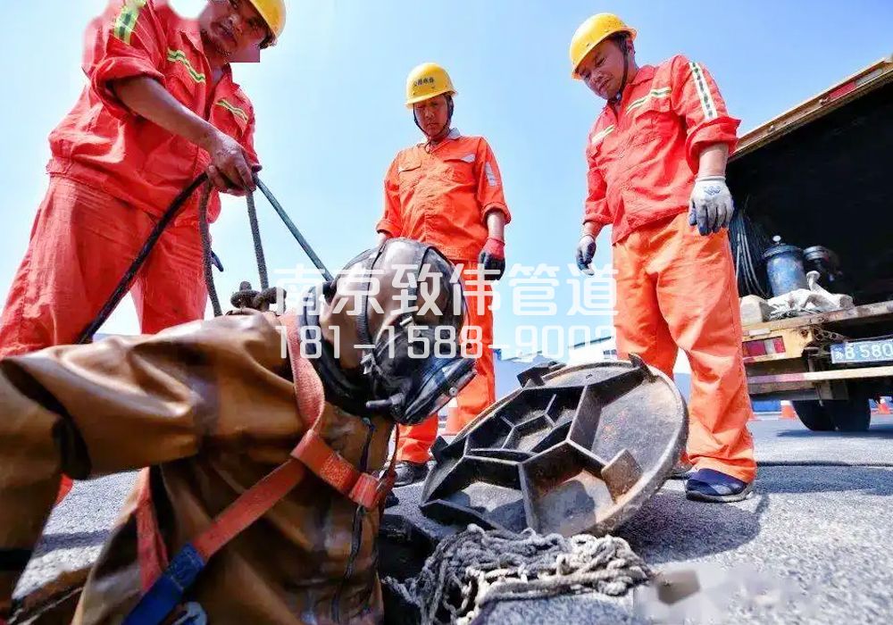 377玄武湖有限空间作业